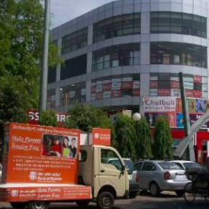 Screenshot 2022-03-04 at 12.08.25 PM