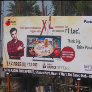 Screenshot 2022-03-05 at 12.11.44 AM