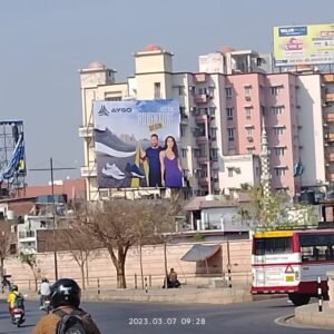 WhatsApp Image 2023-03-15 at 4.51.34 PM